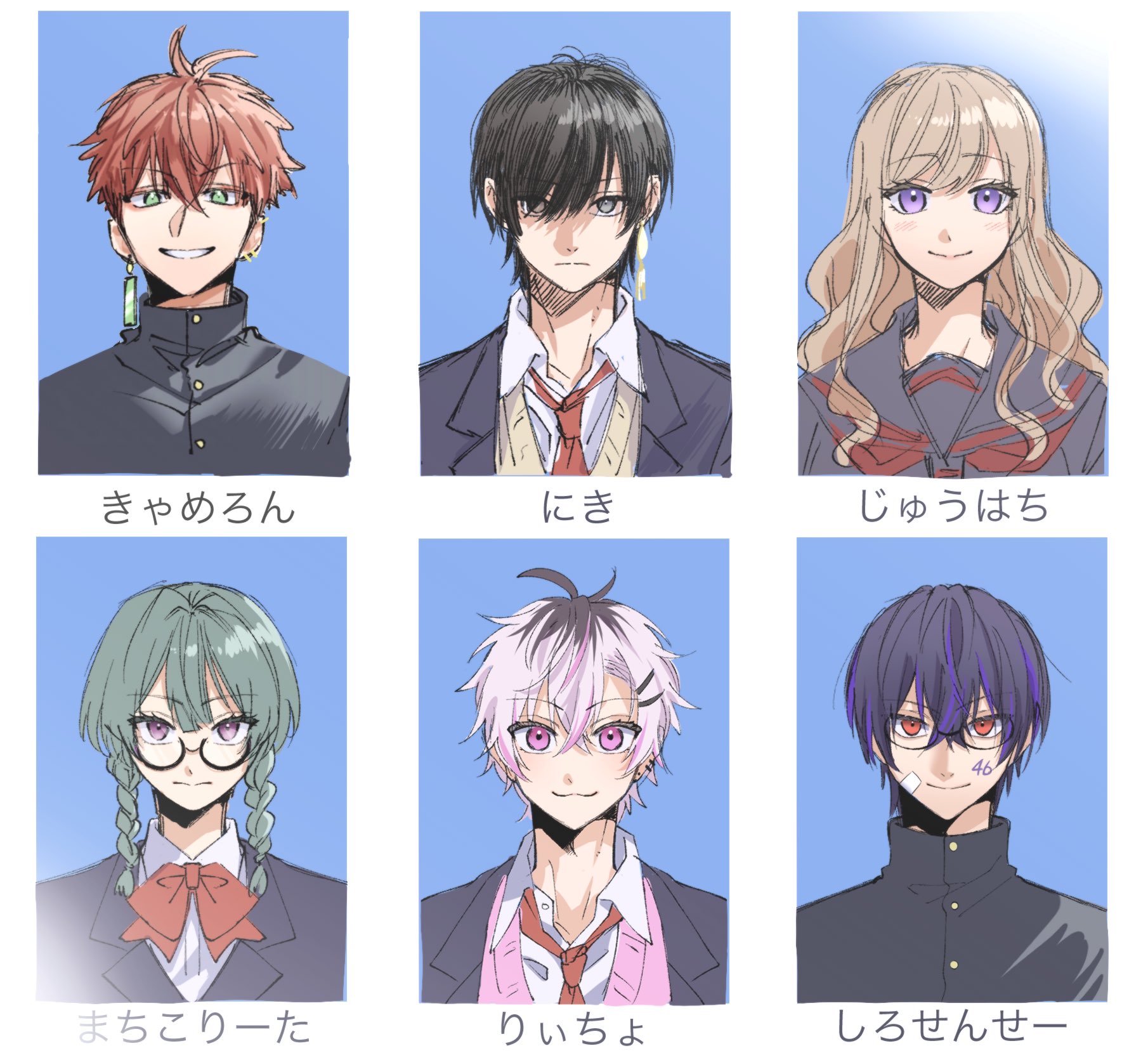 しろせんせー ゲーム・おもちゃ・グッズ 女子研究大学 しろせんせー