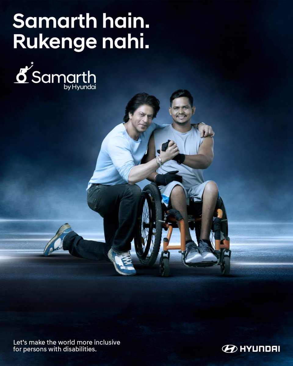 #ShahRukhKhan @iamsrk 
#Hyundai #HyundaiIndia Ad #SamarthByHyundai #Samarth #ILoveHyundai