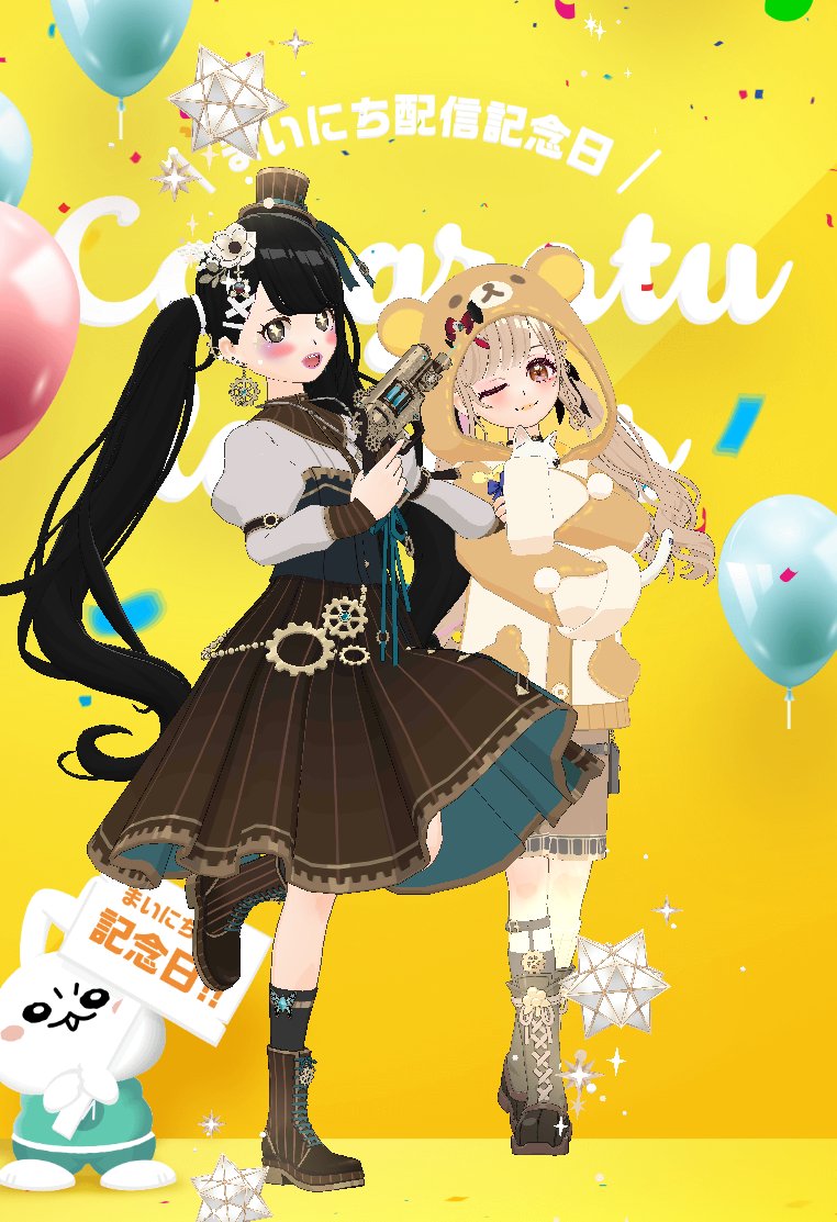 atumori_meemas's tweet photo. あみちゃん銀のブルタ像ありがとう( ◜ᴗ◝)🍀

https://t.co/jNN9fyz8Io

#ミラティブ
#エモモ
#配信 中！ https://t.co/MAedaOy3NK