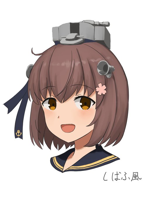 卯月(艦これ) 「うーちゃん 」|せんちのイラスト