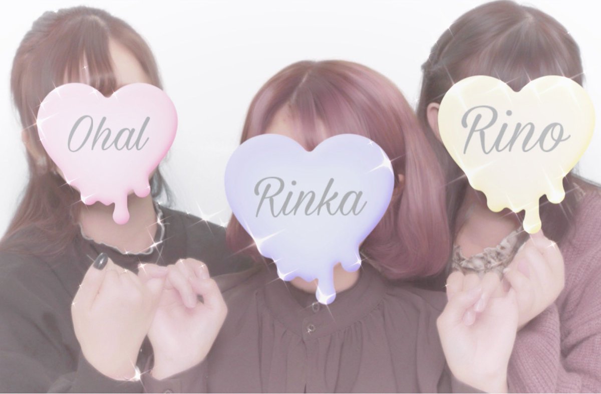 O_Hal_chann's tweet photo. #おはりんりの
♡.
.
7⃣年目突入〜🩷💜💛
．
1年に1回でも昨日一昨日会ったような
感覚になるりんりのちゃん🐾

7年目もよろしくナ~🫂🌈
．
♡． https://t.co/DhHr5F6Cb9