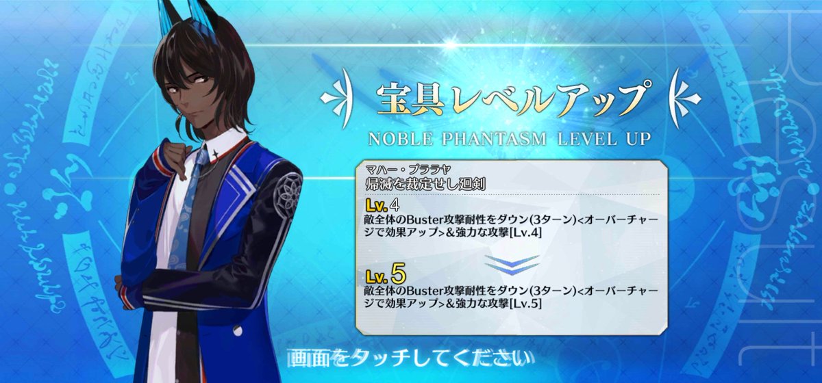 ばはむーと tweet media
