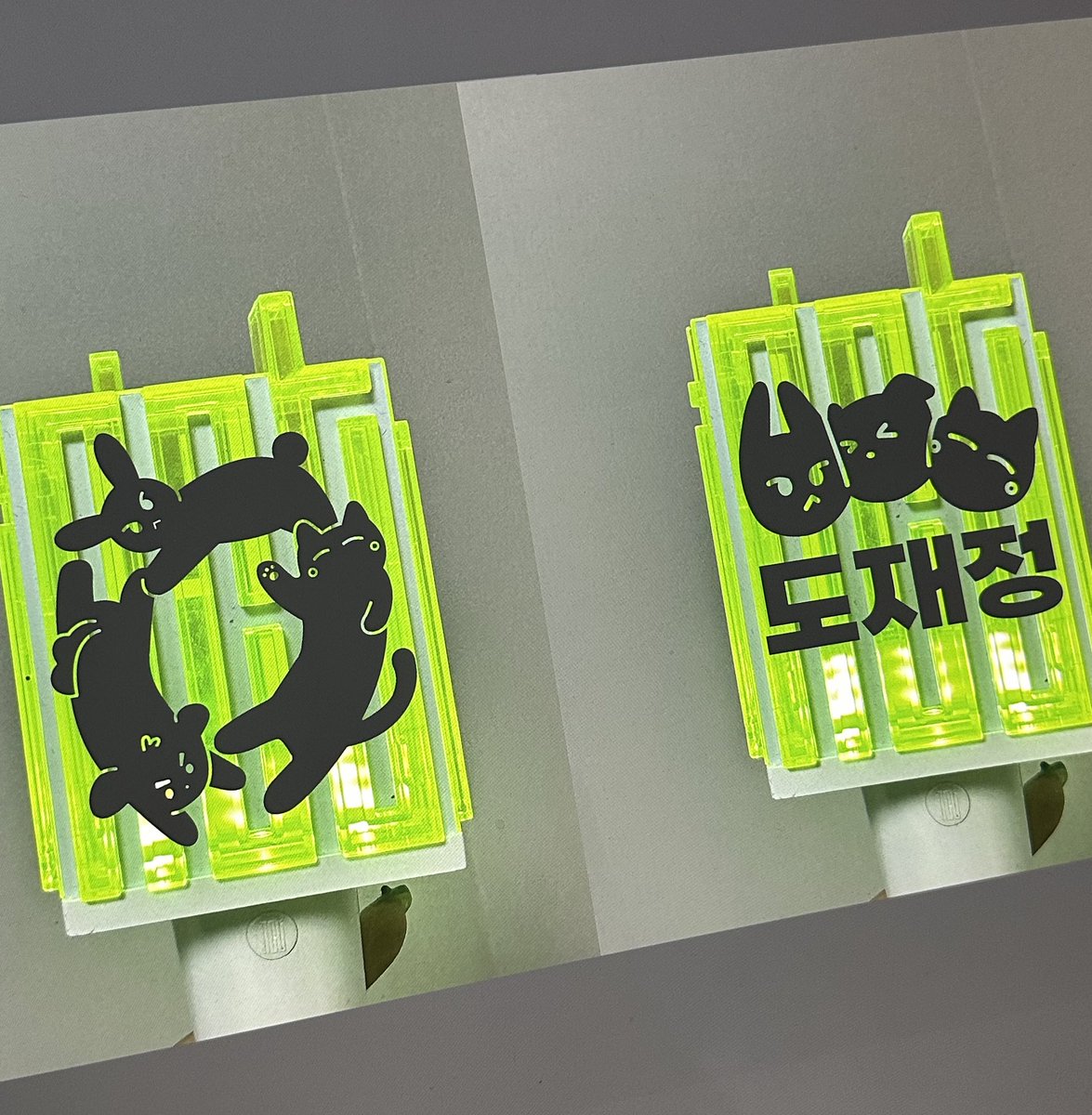 219strwbrries's tweet photo. (SG GO 🇸🇬) NCT Dojaejung Lightstick Reflective Sticker by @ZZO_unexpexted

price: $4.50; second payment needed

more details available in the order form!

deadline: 01/12/23 12pm

form: https://t.co/RkwIQ8Y3Kx https://t.co/YyxvS25IN5