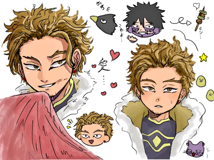 🦅練習 