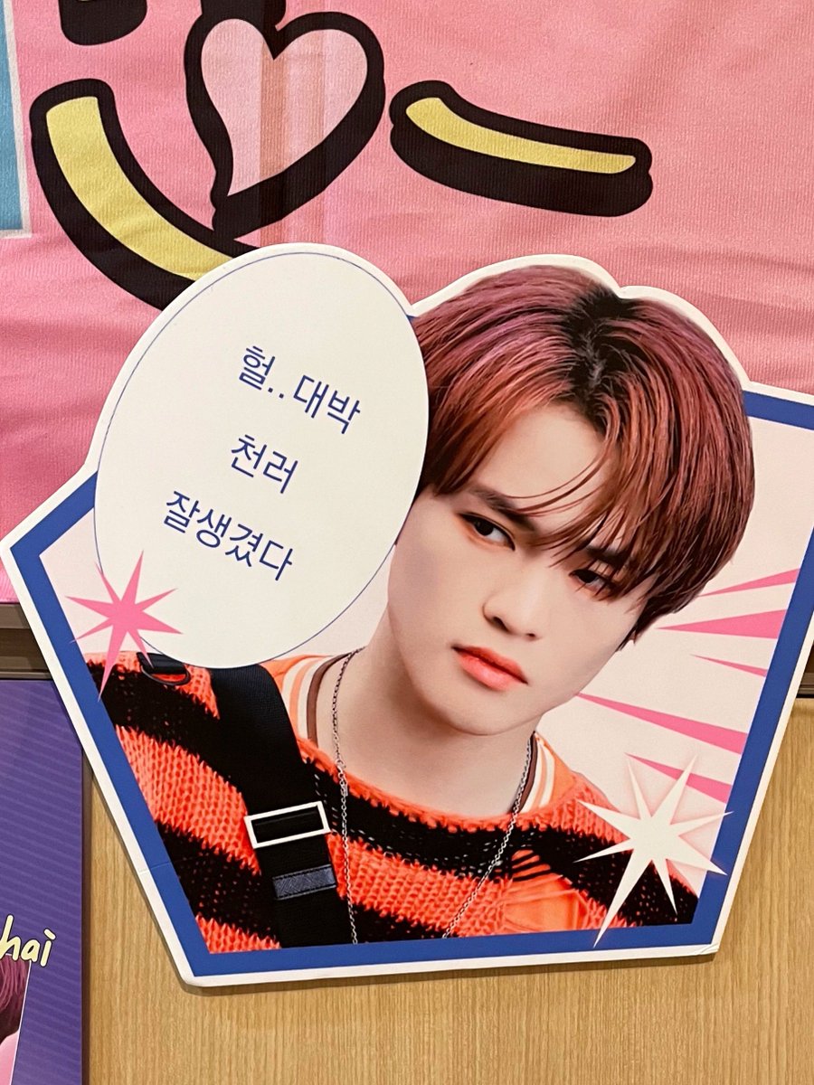 yo7dreamzzz's tweet photo. 📍명동 하이디라오

쫑아빠 생일에 훠궈 못참지
한달전 예약 오두방정 어마어마했닼
잘먹고갑니다 천멘 ◠‿◠

#우리의_상하이러브_천러야생일축하해 https://t.co/2mgGaBCR5E