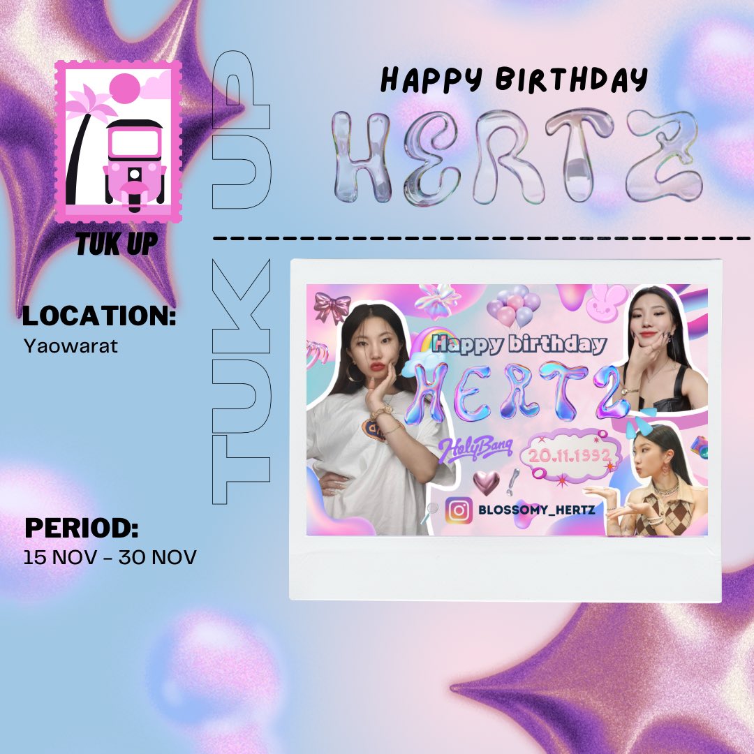 tuk_up's tweet photo. ✿ ‧⁺◟𝑯𝒂𝒑𝒑𝒚 𝑩𝒊𝒓𝒕𝒉𝒅𝒂𝒚 to 𝑯𝒆𝒓𝒕𝒛 𝑯𝒐𝒍𝒚𝑩𝒂𝒏𝒈 (@Blossomy_Hertz) 🌸˚ ༘♡
By @Prayforyour_ ✮ꔛ

⌗ Location: Yaowarat, Bkk
⌗ Date: 15-30 Nov

📓Booking —> line: @tuk.up(with@)
#holybang #Hertz #HertzBdprojectTH
#happyhertzdays #혜삐헤르츠데이, https://t.co/ARKKcPNL85