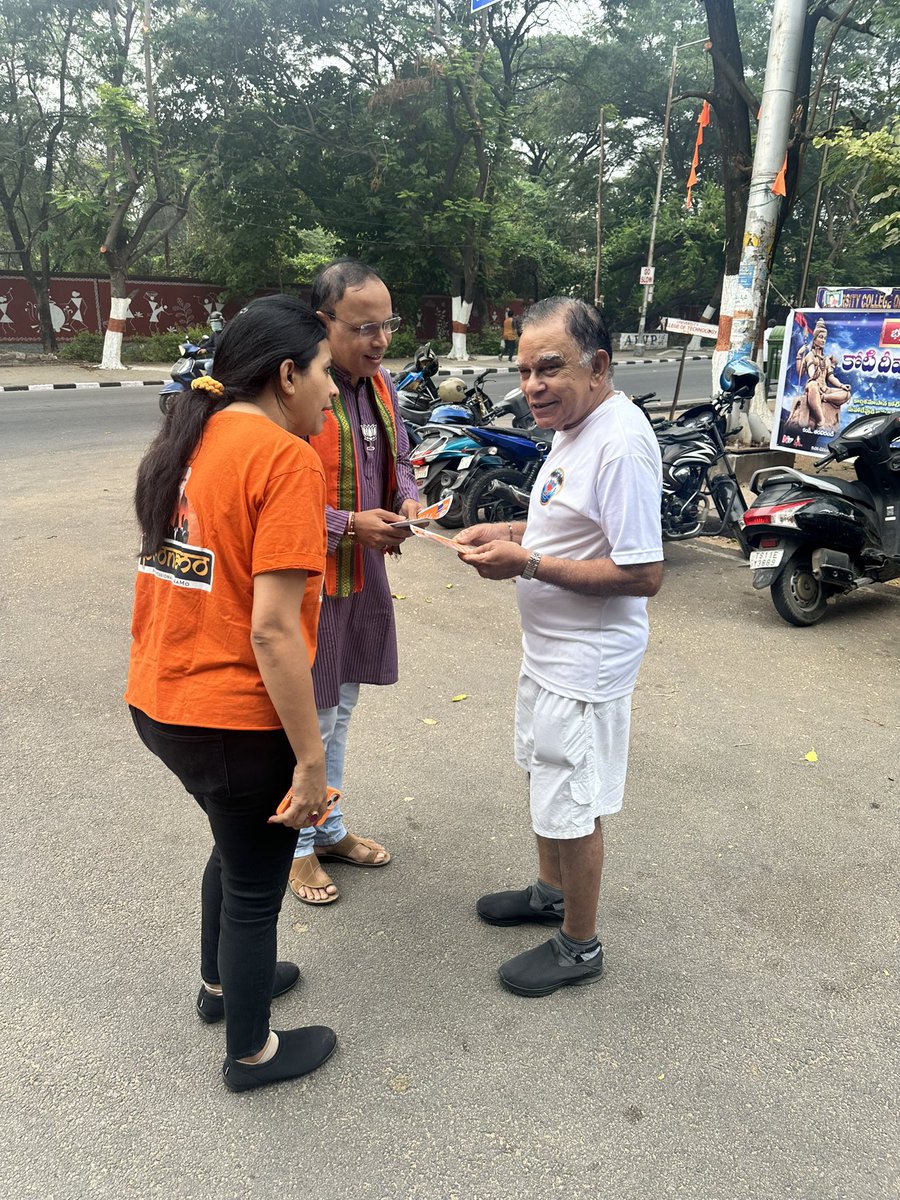 ProSevaa Sangh (ProNamo) tweet media