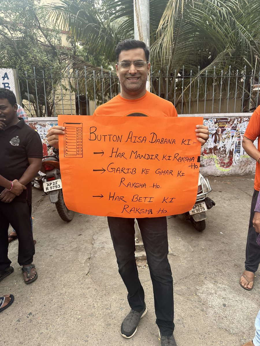 ProSevaa Sangh (ProNamo) tweet media