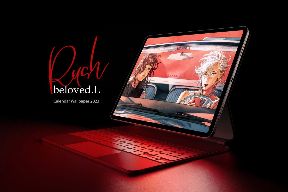 RUSH
#belovedL #illustration