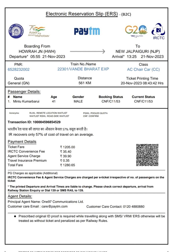 Mintu Kumar Barui tweet media