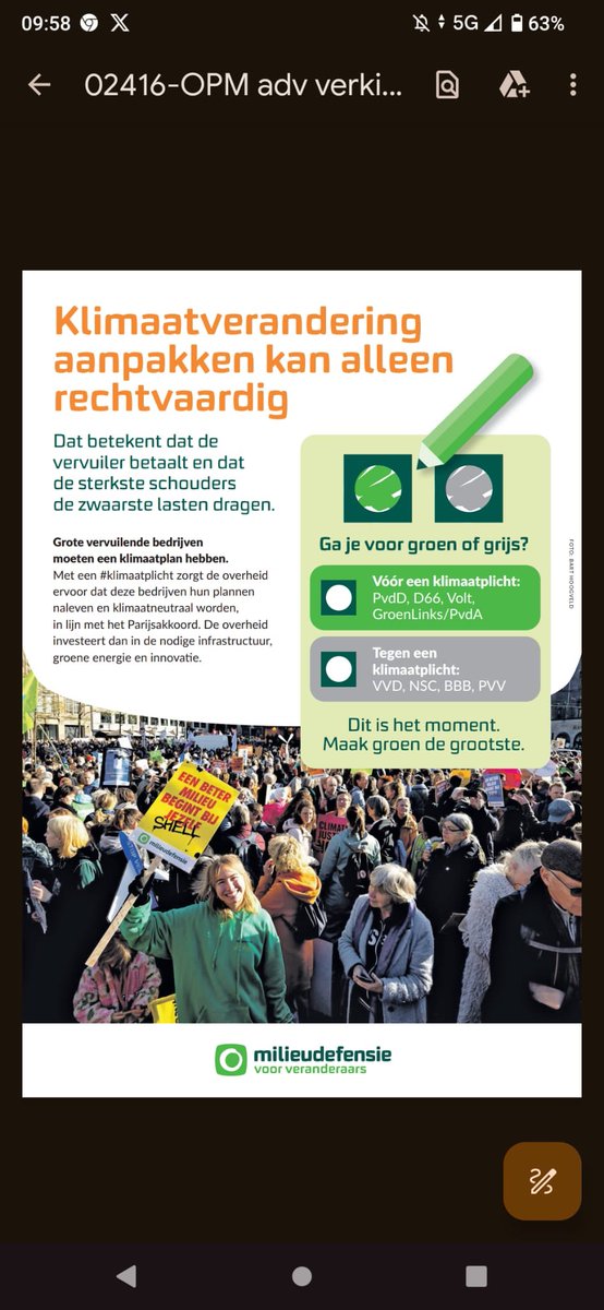 Dit was onze advertentie vanmorgen, paginagroot in <a href="/volkskrant/">de Volkskrant</a>. Want grote vervuilende bedrijven moeten gedwongen worden (#klimaatplicht) om te gaan voldoen aan ‘Parijs’. Heel fijn dat 4 partijen dat steunen. 1 Daarvan kan ook nog de grootste worden. Ga stemmen!