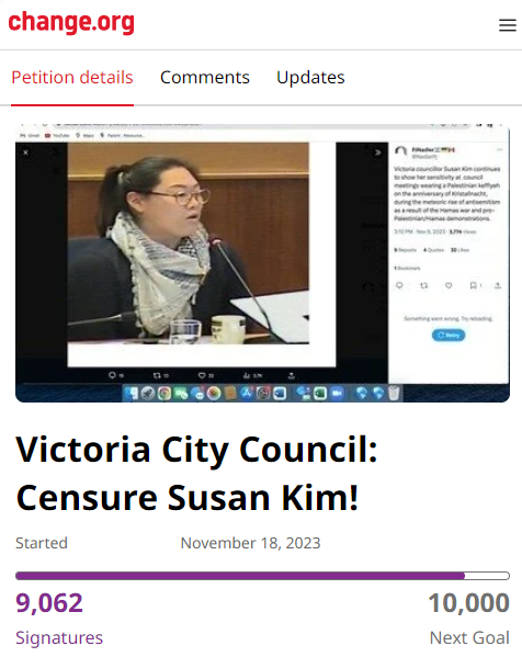 Adam_Stirling's tweet photo. Update: The Susan Kim Censure petition has passed 9,000 signatures. #yyj https://t.co/kaMjhtoIjS