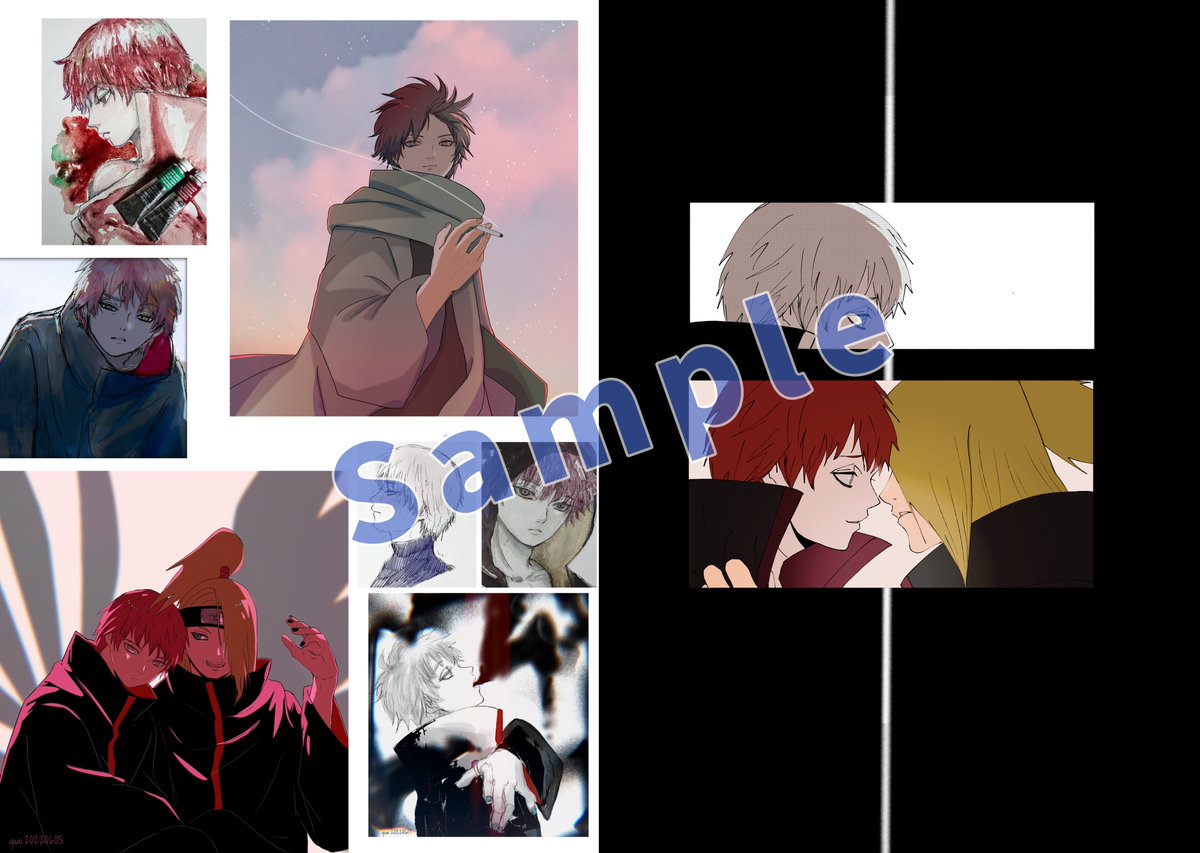 11/23 全忍集結25
イラストログ本「Day in, Day out 2 」サンプル
約4年分がこれでもかと詰まっています! 