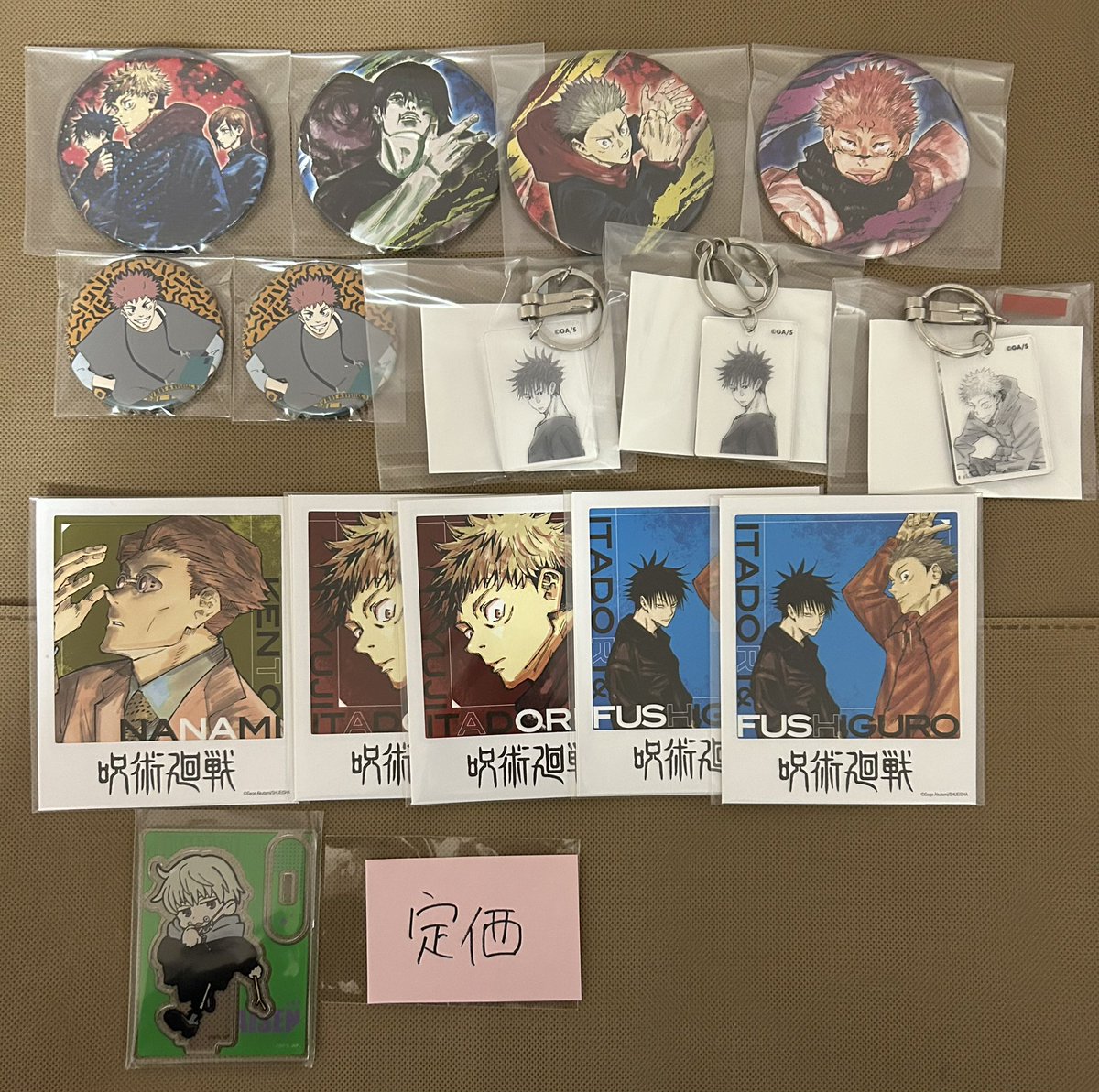 Akashi4Aya's tweet photo. 【呪術廻戦、譲渡】

缶バッジ、ジャンプショップ、ステッカー

譲)虎杖、釘崎、伏黒、七海、五条、漏瑚、宿儺、乙骨、甚爾

求)記載の金額+送料 https://t.co/qCEwV5NwJC