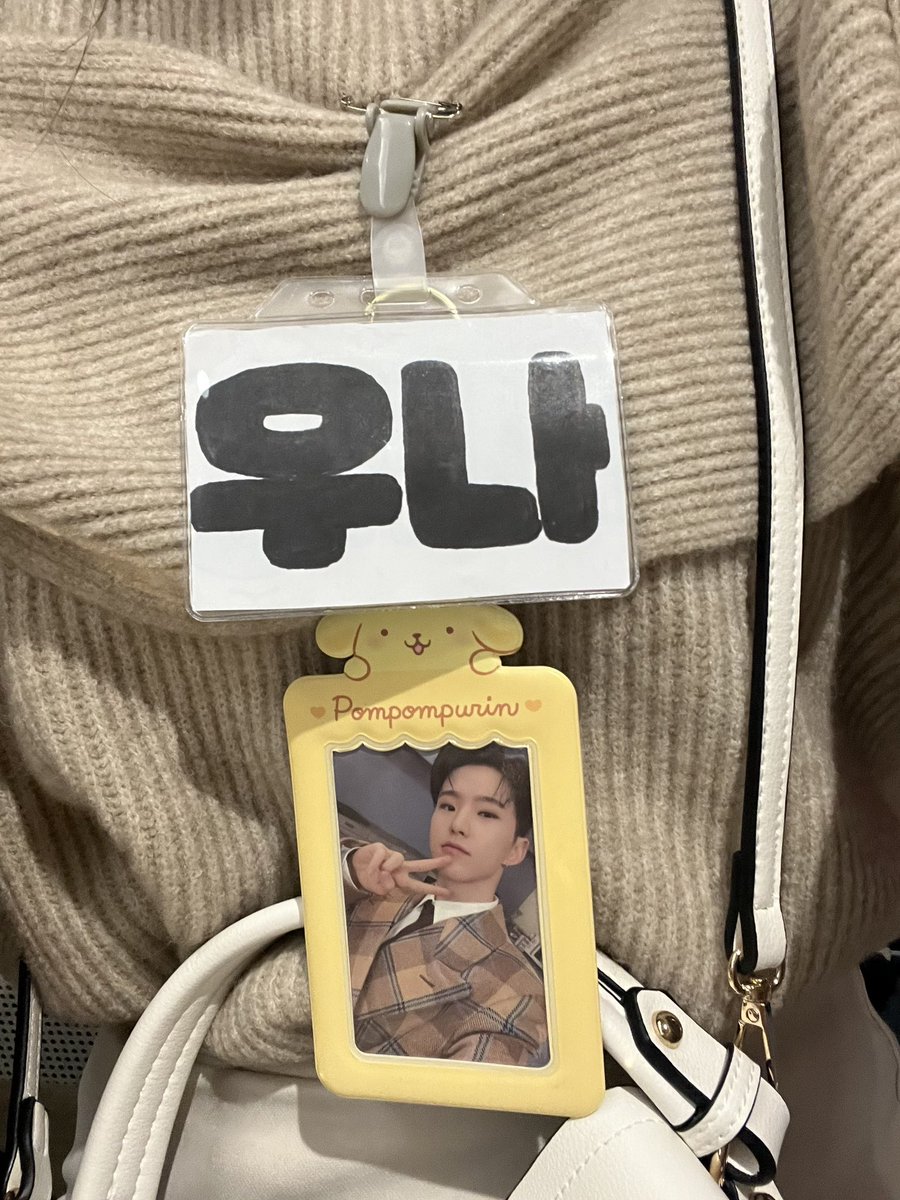 Cherry_cheol8's tweet photo. はぁ、大好きもう会いたい
帰りの電車寂し過ぎる😢😢😢
1日一緒にいてくれてありがとう、らぶち https://t.co/7A3rs9ZGXf