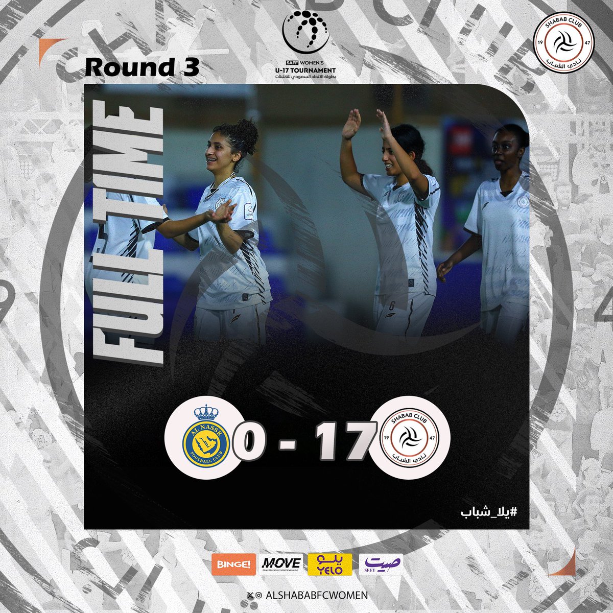 النصراويات أرجل من فريقك اللي أنسحب بعد ستة أهداف ومسوي تذب الحين أنت ووجهك ؟! 🤣🤣🤣