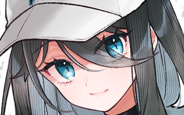できんつ!