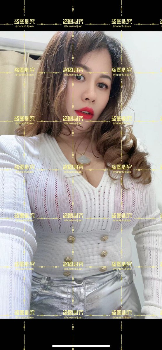 找我买男装有意想不到惊喜 #付丽娟 #巨乳 #肥臀 https://t.co/Xz1BWiBS6A