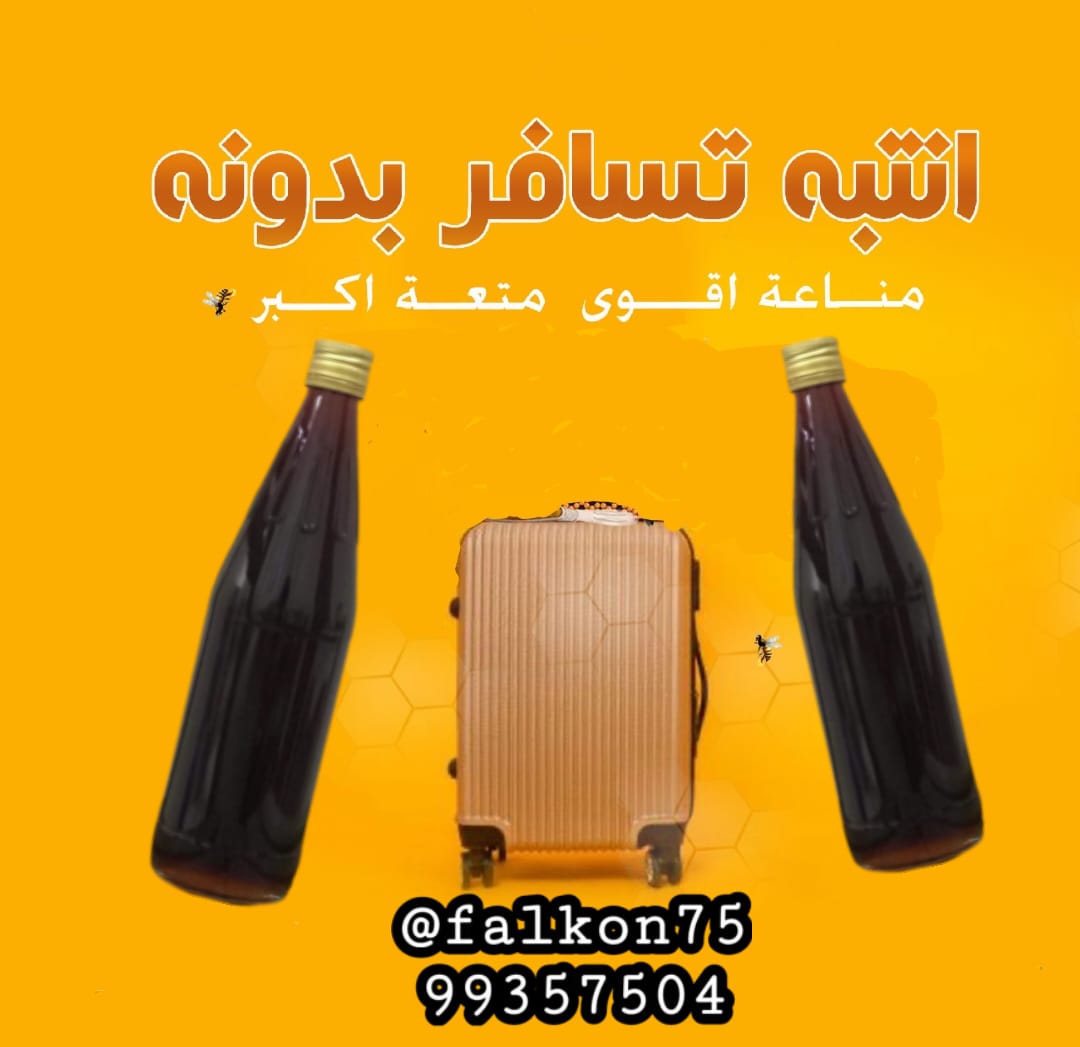 falkon75's tweet photo. https://t.co/eAj50InzhH