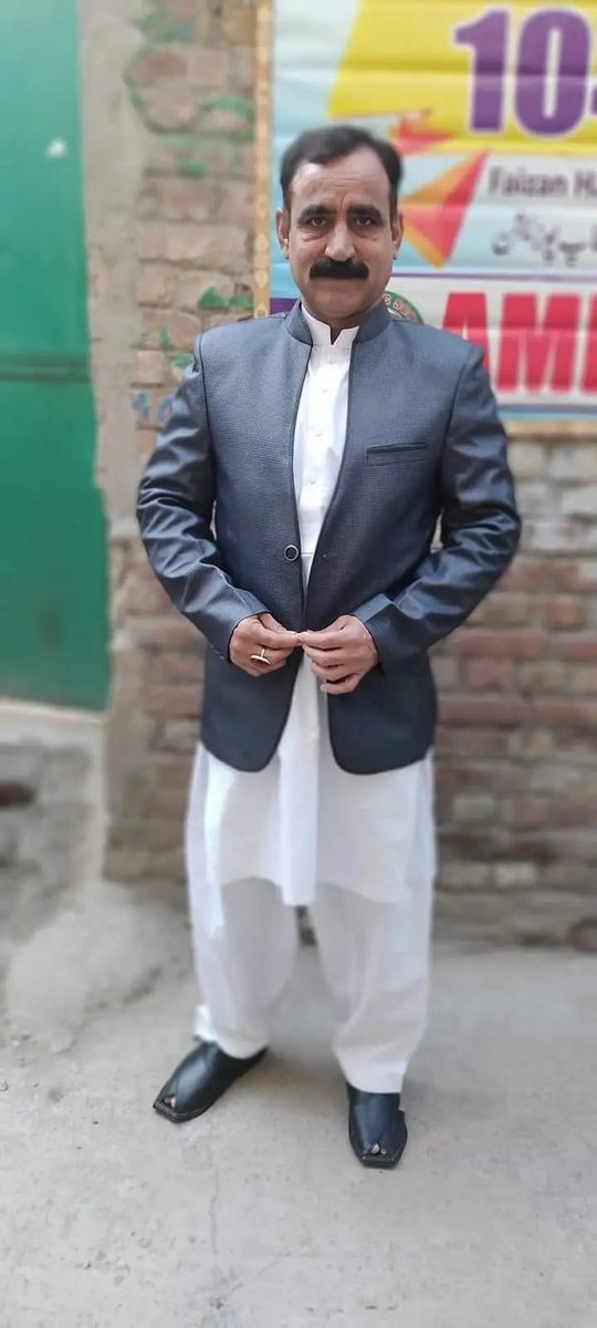 JanJan0876's tweet photo. Gujranwala bottom https://t.co/PMKtgYEW8B