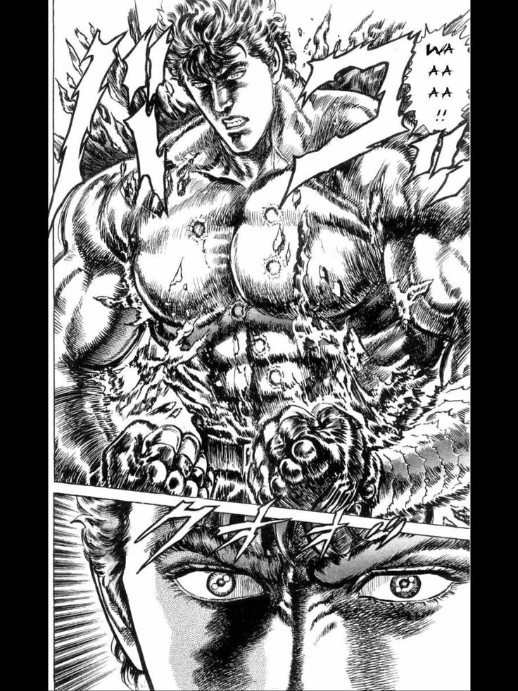 #ReadFistofTheNorthStar tweet media