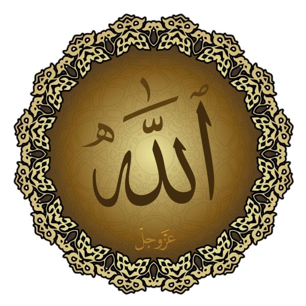 <a href="/hur__aleayn/">إدارة_حور_العين</a> 🍃┇- أستغفرالله
↲🤍┇- سبحان الله
↲🍃┇- الحمدلله
↲🤍┇- لا إله إلا الله
↲🍃┇- الله أكبر
↲🤍┇- لاحول ولا قوة إلابالله
↲🤍┇- سبحان الله
↲🍃┇- الحمدلله
↲🤍┇- لا إله إلا الله
↲🍃┇- الله أكبر
↲🤍┇- لا حول ولا قوة إلابالله
#حور_العين_للدعم