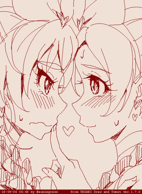 今日も一日 