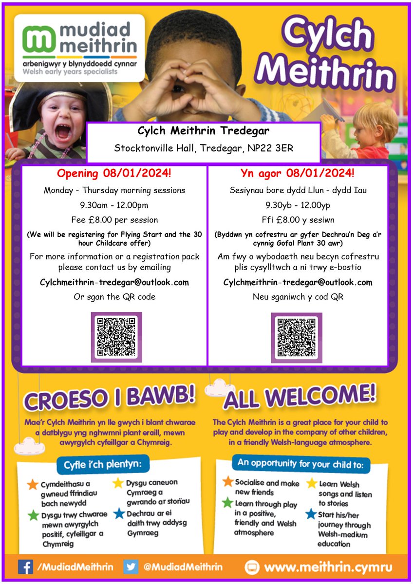 CeriMudiad's tweet photo. ⭐️CYLCH MEITHRIN TREDEGAR⭐️

We are now collecting names for the Cylch Meithrin which will open January 2024! 🥳

Rydym nawr yn casglu enwau ar gyfer y Cylch Meithrin a fydd yn agor Ionawr 2024! 🥳 https://t.co/xTJqWYzgI0