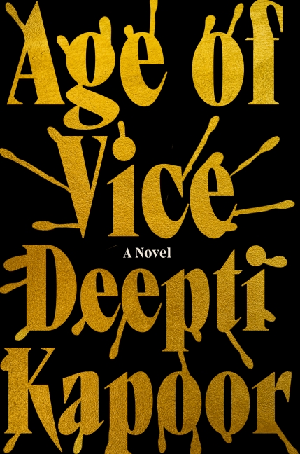 HarperCollinsCa's tweet photo. .@npr announced their Best Books of the Year and we're thrilled to see @UzmaWrites's #MuchAdoAboutNada, Deepti Kapoor's #AgeOfVice, Janie Chang's #ThePorcelainMoon, and Sarah Everett's #TheProbabilityOfEverything on the list! Which of these books have you read this year? https://t.co/w9cqVEAEy3