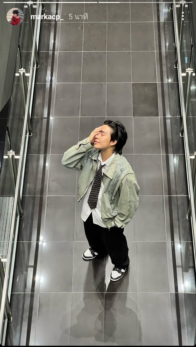 Markussofficia1's tweet photo. ท่านี้ละลายใจม๊ากกก ว่าม่ะ
Mark update IG story 😍
#MarkAchi_T #MarkAchi #มาร์คอชิตพล #MarkAchi_2FLOWtrainee
#2FLOWEntertainment #2flowtranee @Mmarkachi https://t.co/40SKp9nQuE