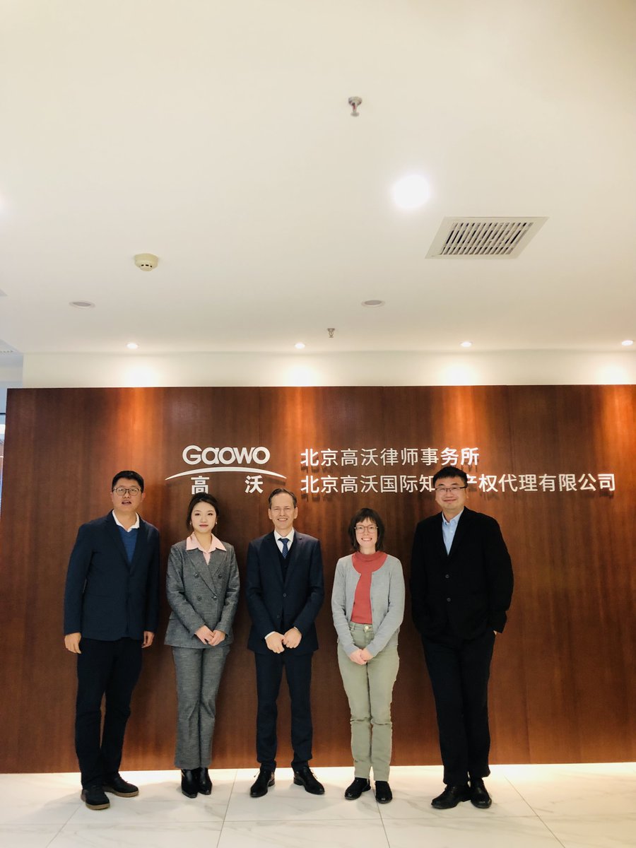 GEVERS_IP's tweet photo. Last week, our China Desk experts Bei Tang, Frank Van Coppenolle, and Katja Poelmans embarked on an exciting journey to connect with our valued clients in China. 🤝
#weareGEVERS #ClientConnections #TeamInChina #GlobalOpportunities https://t.co/aUd4EMzw9N