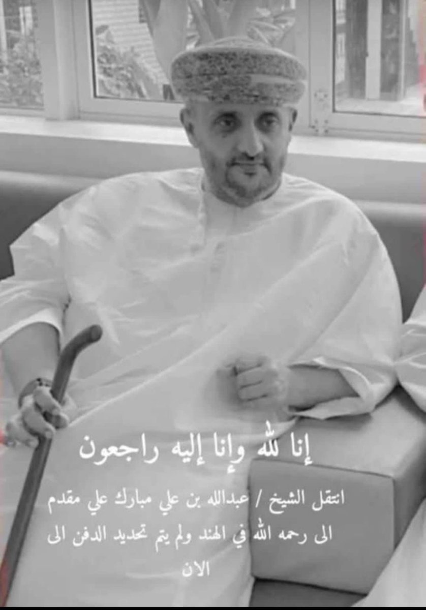 منصور العامري tweet media