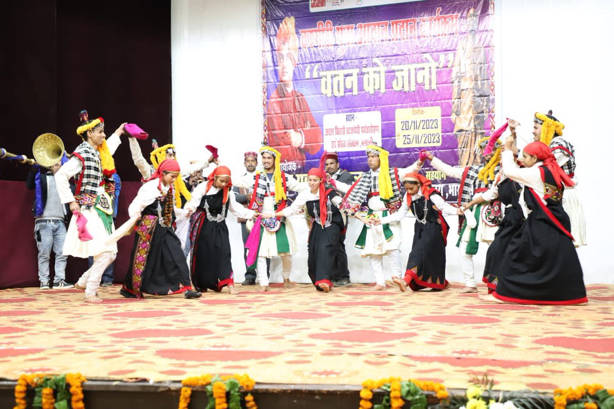 Mybharatkullu's tweet photo. Inaugural Ceremony of Kashmiri Youth Exchange Programme graced by Divisional Commissioner Mandi Ms Rakhil Khalon at Atal Bihari Vajpayee Institute of Mountaineering and Allied sports Manali Organized by NYK Kullu .
#EkBharatShresthaBharat https://t.co/IDfPcF0m2m