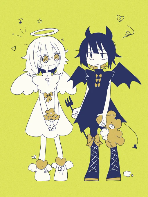 ダル絡み天使