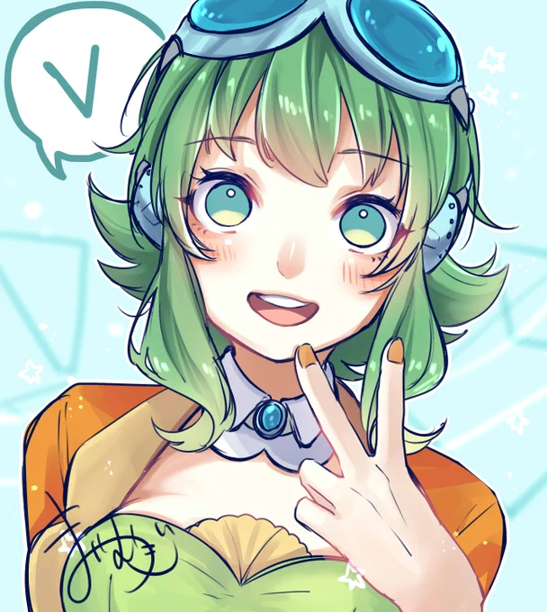 「V!!」 SynthesizerVのGUMIちゃんはどんな歌声を聴かせてくれるのかな…!! #GUMI #VOCALOID