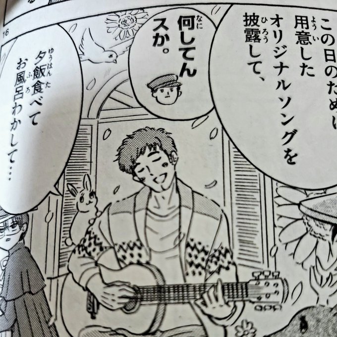 こんなの答えじゃん。 けいどろイメソンこれじゃん!!