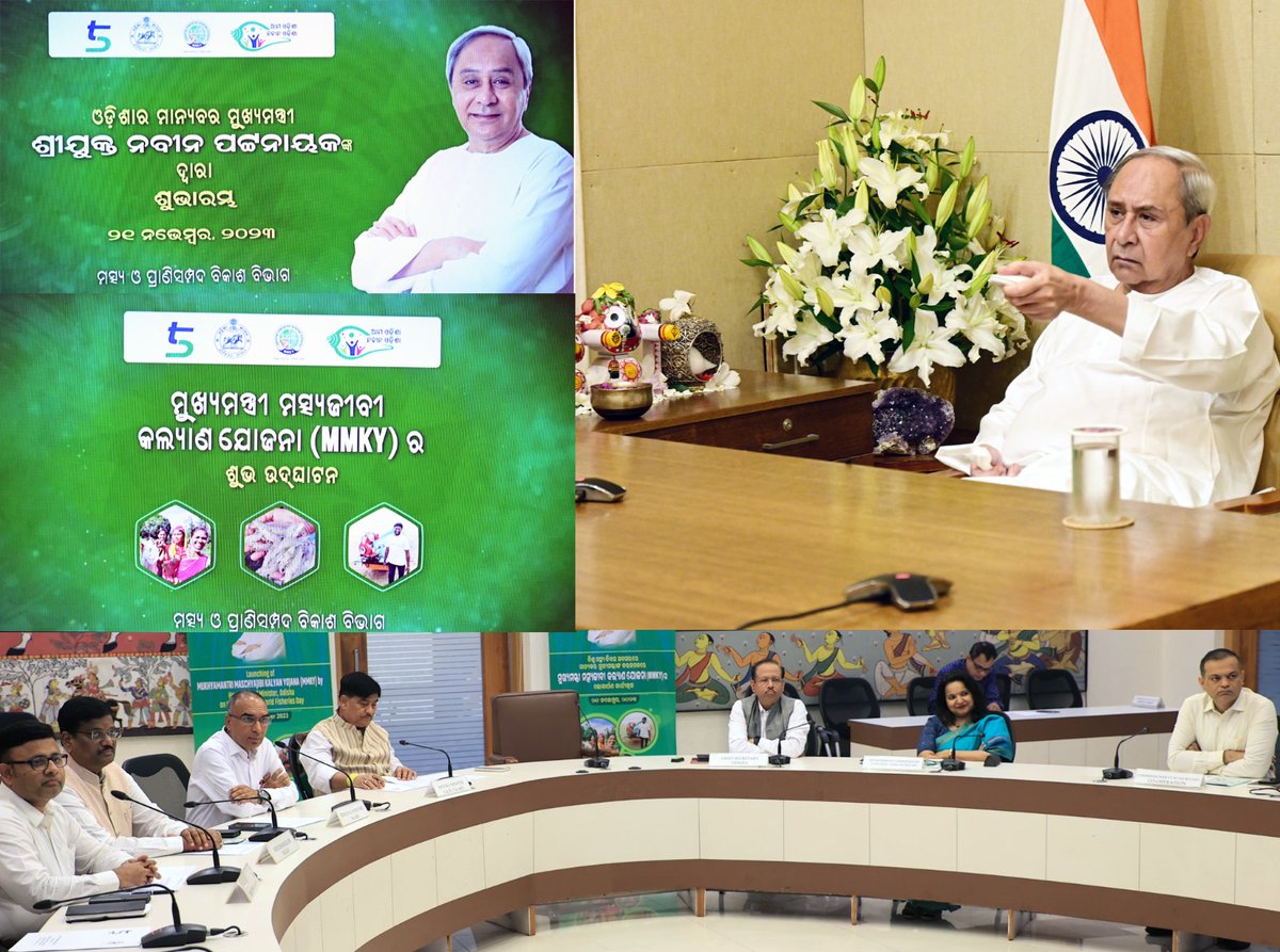 CMO Odisha tweet media
