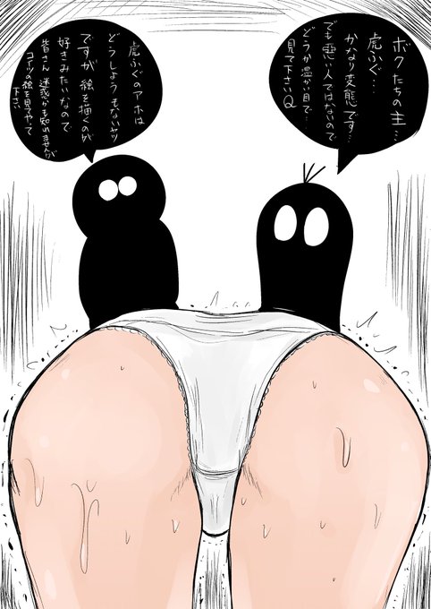 34代目固定ポスト📮👀🐱🐡

今後とも、よろしくお願いします🐡💦 