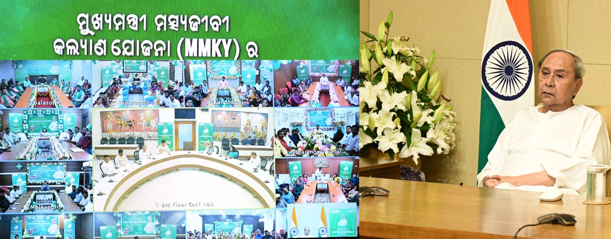 CMO Odisha tweet media