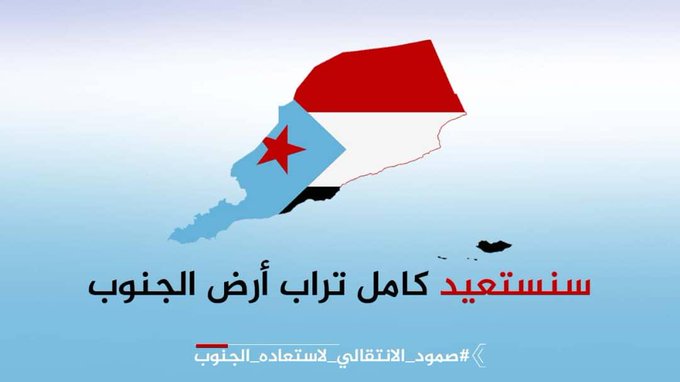 عدنا
أسرع طريقة لدعم #الحسابات_الجنوبية بزيادة متابعين من هذه التغريدة💯٪
اعملوا👇

1- إعجاب❤️
2- ثم رتويت🔄
3- والجميع يتابع المعجبين♥️

الرتويت🔄 مهم جداً لزيادة الإعجابات❤️ لحصولكم على متابعين جدد👥
طريقة ممتازة جداً وناجحة 💯٪ لسرعة زيادة متابعين👥
شاركوا لدعم حساباتكم👍