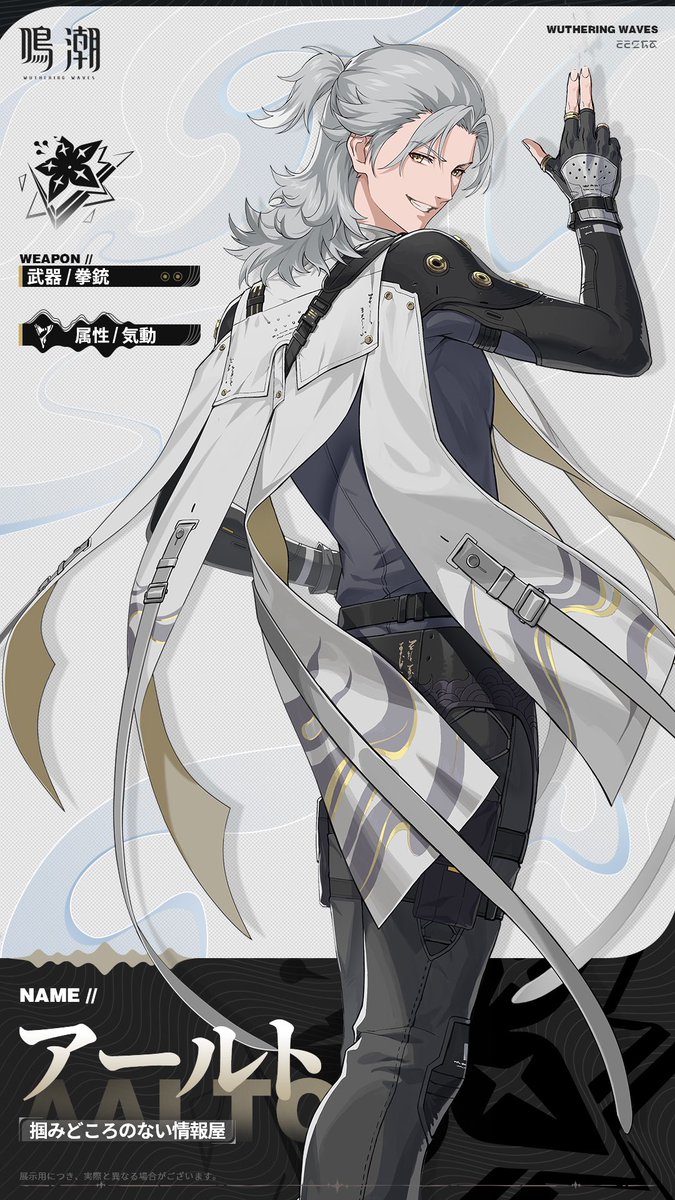 🐙tatinami🐙東7🐙F01b on X