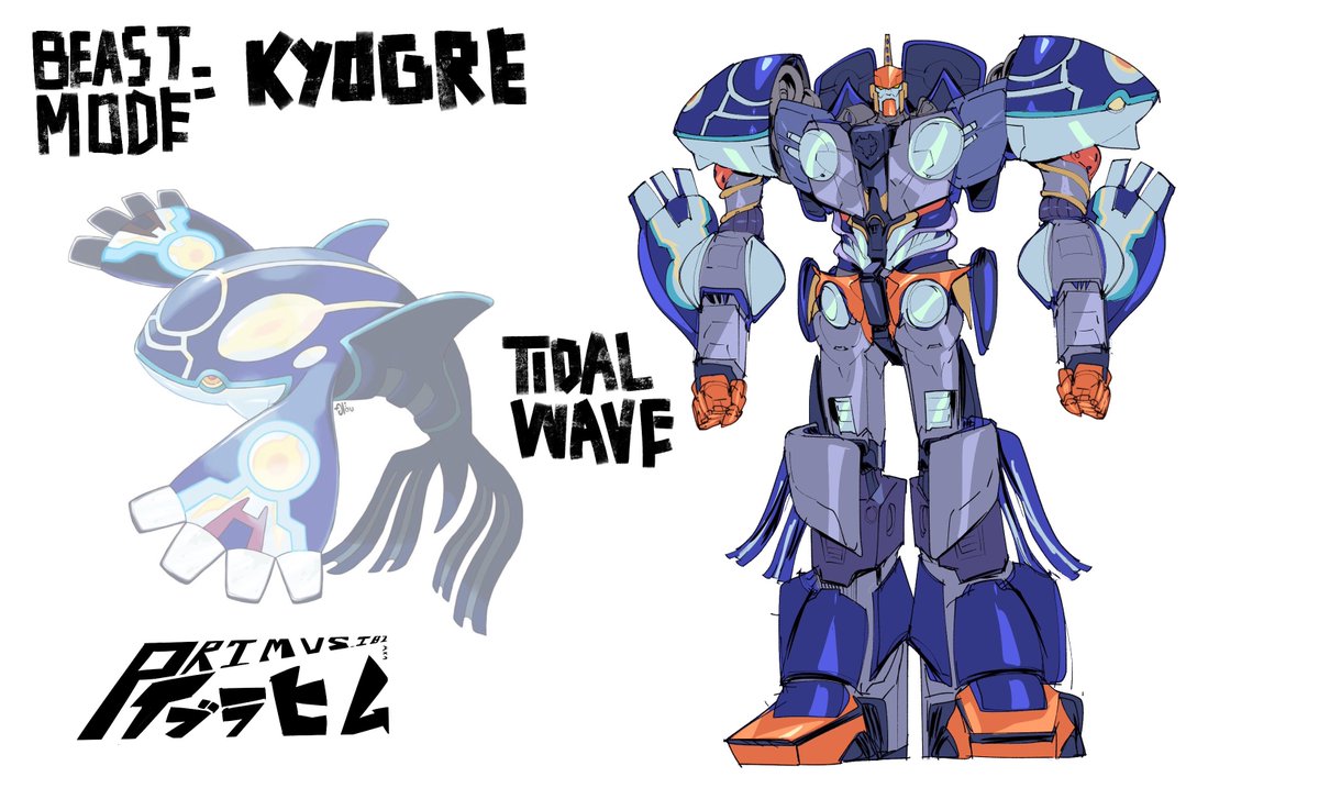 primusibi's tweet photo. Tidal as Kyogre
-
#pokemon #laststandofthewreckers #laststand #sinsofthewreckers #transformers #transformersidw #transformersart #transformerscharacterdesign #characterdesign #original #originaldesign #tidalwave #transformersarmada #pokemonart #kyogre https://t.co/EmfWKVmqYT