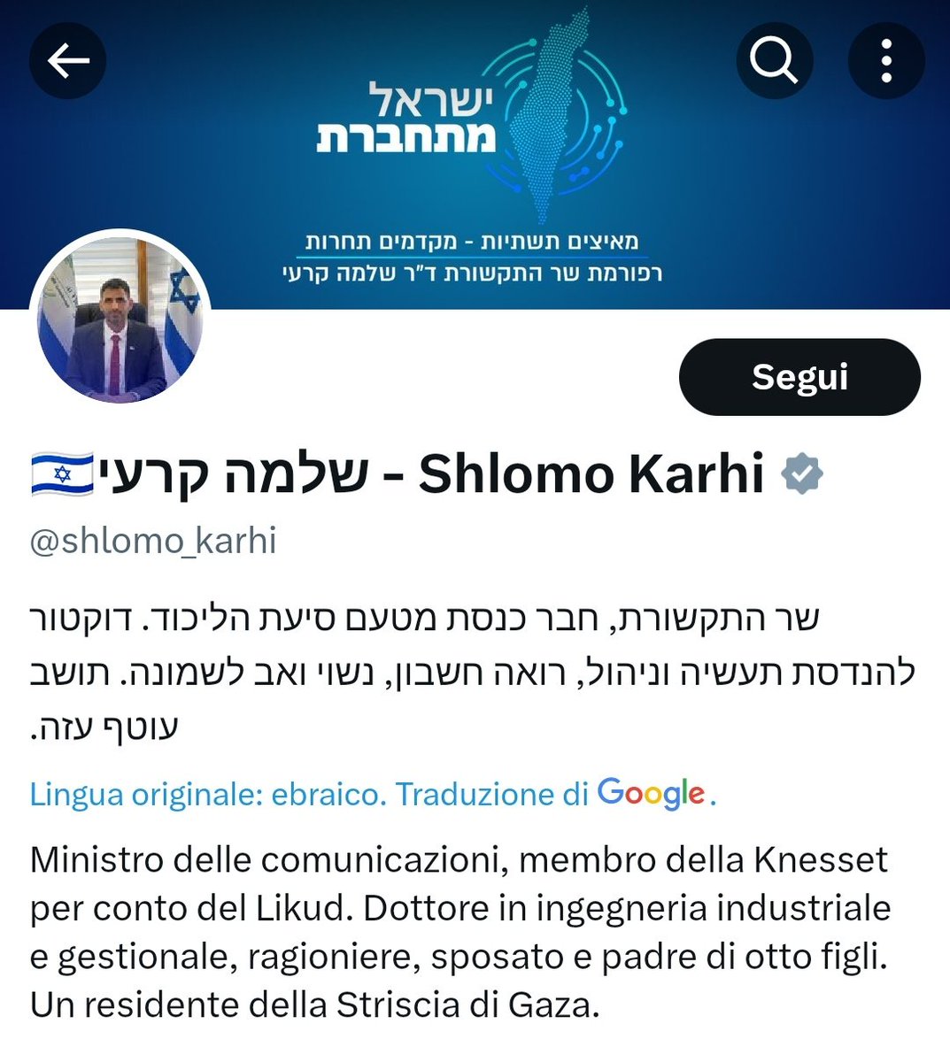 Giul_Granato's tweet photo. Shlomo Karhi è Ministro del Governo #Netanyahu, membro del suo stesso partito, il Likud.

In un tweet ha fatto appello all'#IDF di tagliare i prepuzi dei miliziani di #Hamas a #Gaza, come fece Davide coi Filistei.

Se non è incitamento a crimini di guerra, come lo definite? https://t.co/tflvSTgc1u