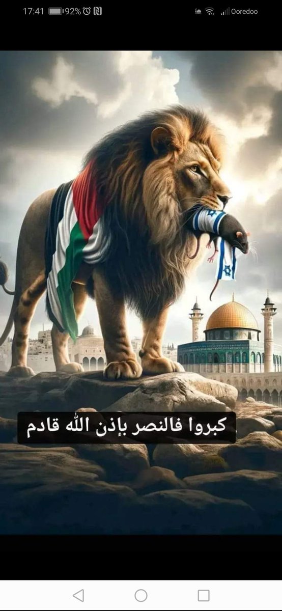 khledboudiar12's tweet photo. https://t.co/7nKpkJmZaV