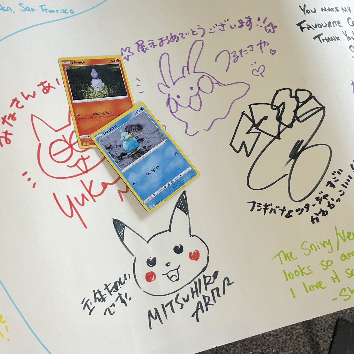森井ユカ Yuka Morii tweet media