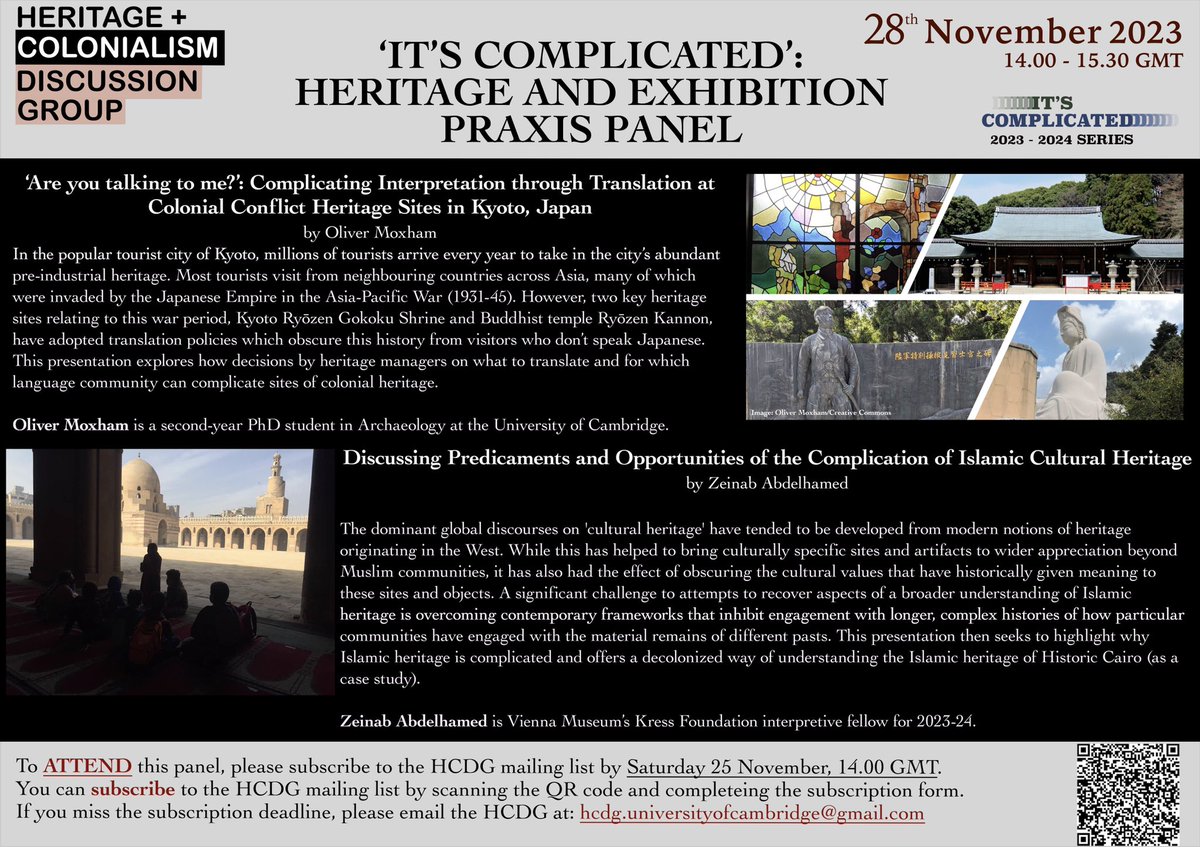 🚨Last #HCDG talk of the term:
Tuesday, 28th November @ 2-3:30pm.   

We’re excited to host a panel discussion on ‘It’s Complicated: Exhibition Praxis’ by <a href="/AndreaPotts22/">Andrea Potts</a>, <a href="/GeonyoungKim00/">KIM Geonyoung</a>, @olliemox, and Zeinab Abdelhamed. 

👉For attendance instructions see ⬇️