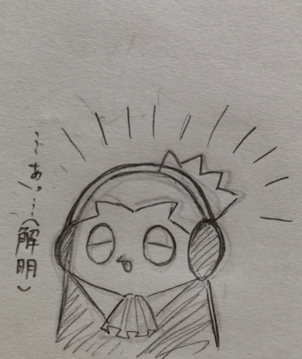 描き始めて気づいた 