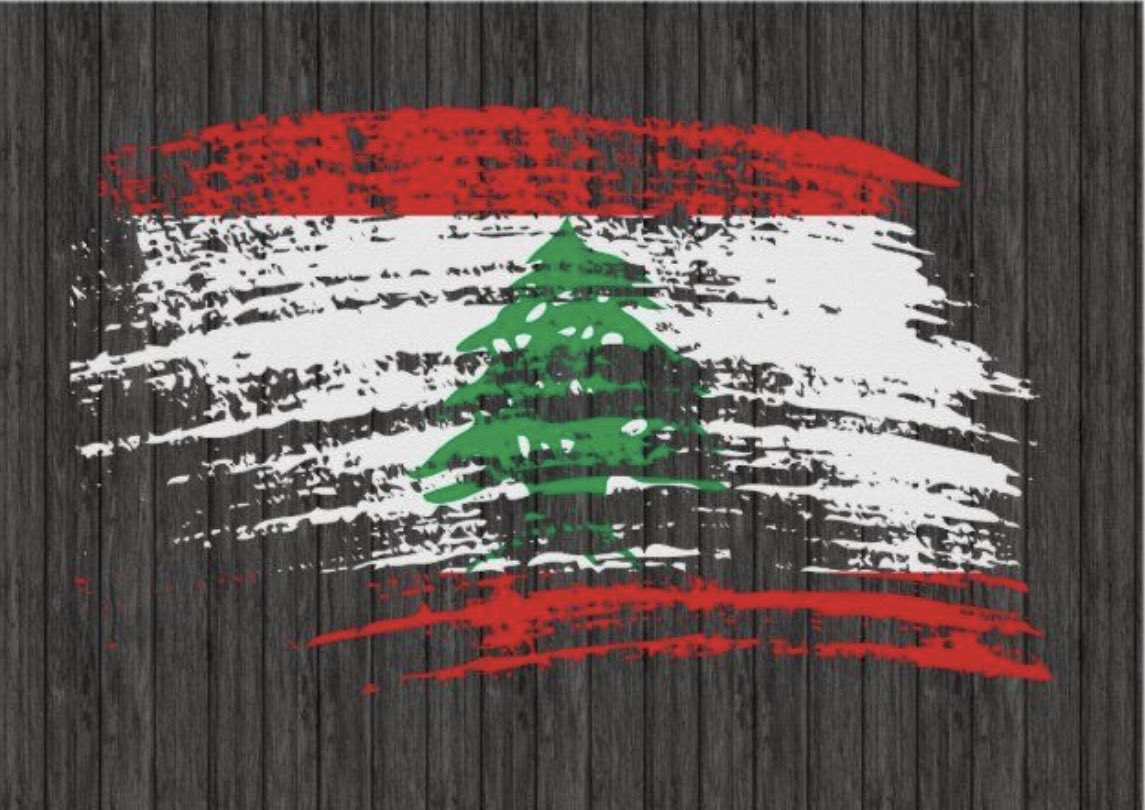 Eid Azar tweet media