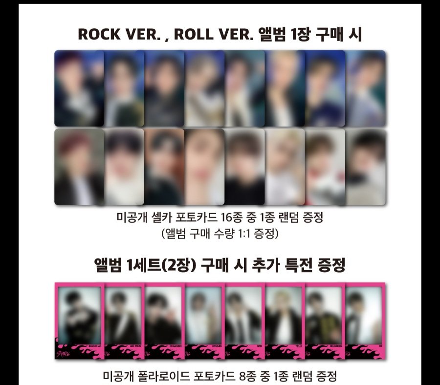 crystalgos's tweet photo. STRAY KIDS ROCK-STAR ALBUM  
GROUP ORDER GO LUCKY DRAW ROUND 3
GERMANY/EUROPE GER/EU 🇩🇪🇪🇺

🔮Approx. Price excl. EMS: 14,90€
💎deadline: when limit is reached, payment deadline tonight 
🔮inclusions only, going to Kaddy first
💎regular albums
🔮Form: https://t.co/FweI3AGqtl https://t.co/KLVNadWgL2