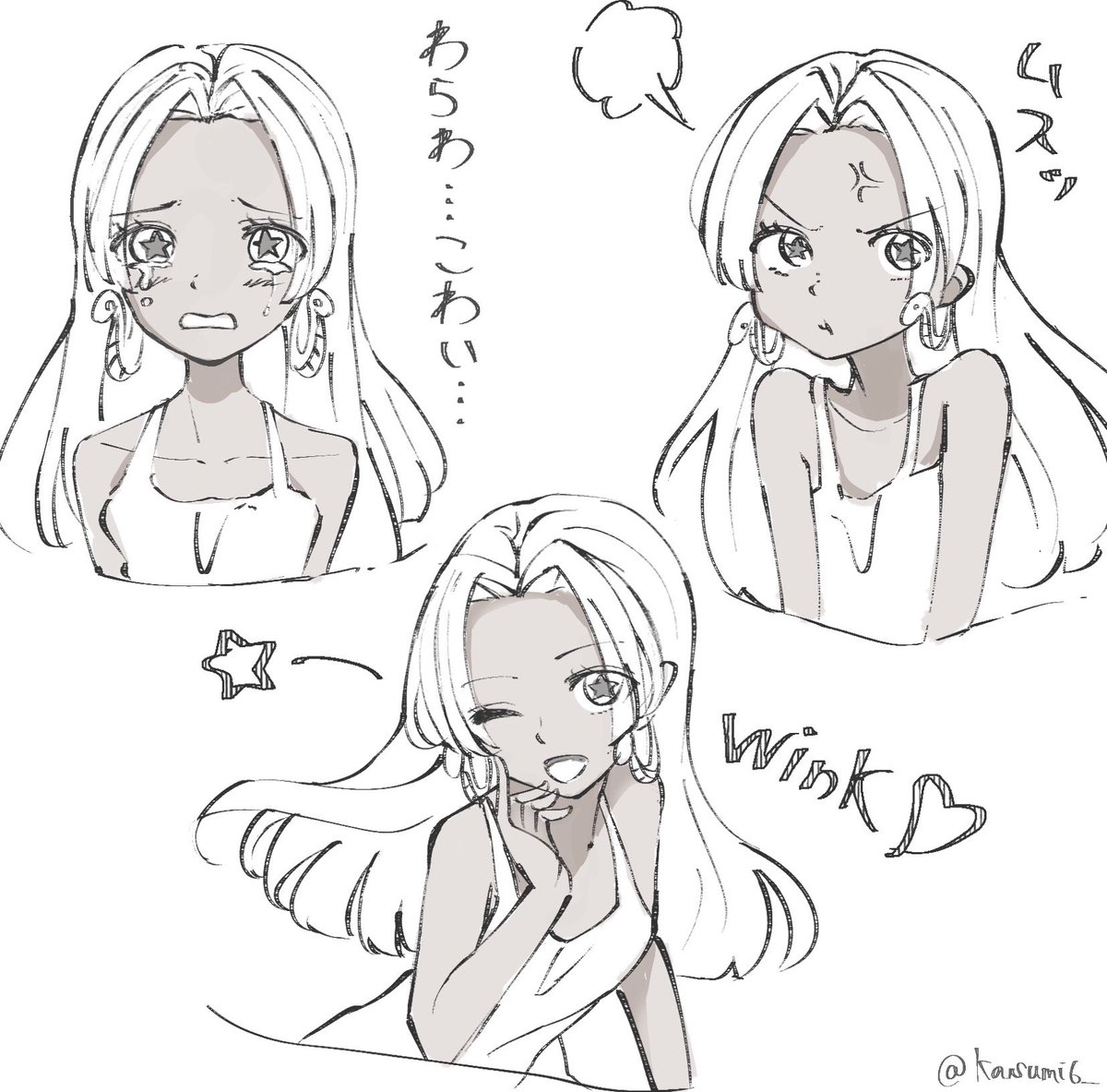 drew 4 illustrations of S-snake💞🐍
 #ONEPIECE 
